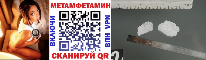 сколько стоит  Глазов  Amphetamine VHQ 