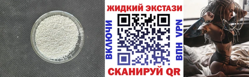 kraken маркетплейс сколько стоит Глазов БУТИРАТ бутик