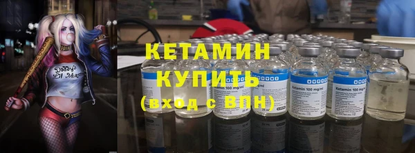 гашишное масло Баксан