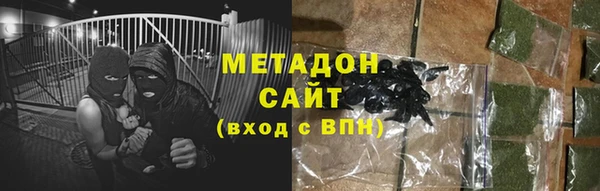 СК Балахна