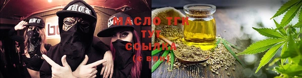 гашишное масло Баксан
