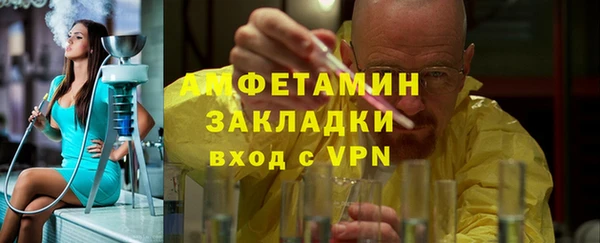 гашишное масло Баксан
