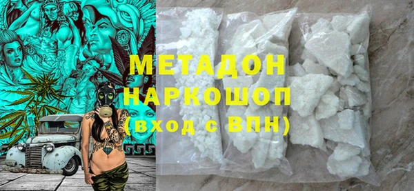 СК Балахна