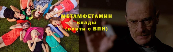гашишное масло Баксан