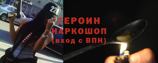 СК Балахна