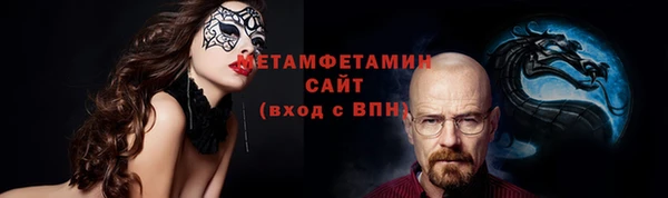 гашишное масло Баксан