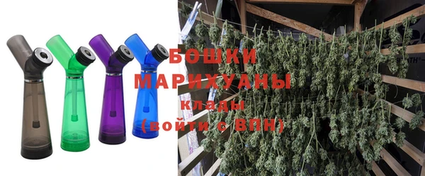 СК Балахна