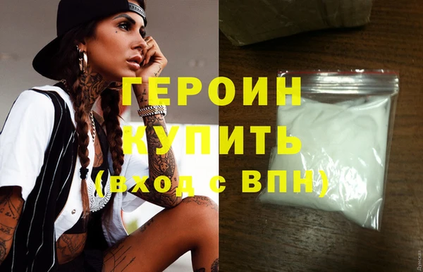 гашишное масло Баксан