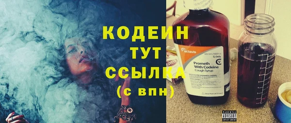гашишное масло Баксан