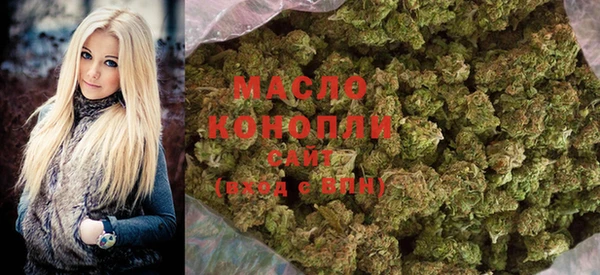 гашишное масло Баксан