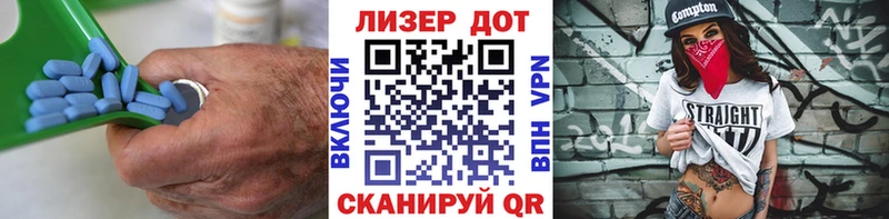ЛСД экстази ecstasy  Глазов 
