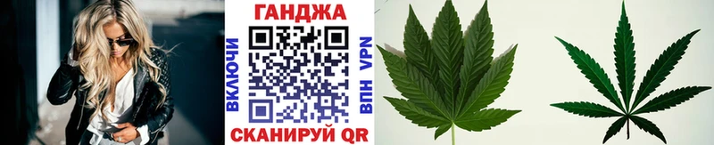 omg ССЫЛКА  Глазов  Бошки марихуана THC 21% 